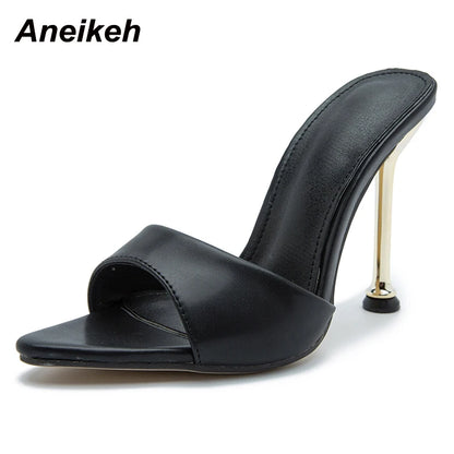 Aneikeh 2025 Summer